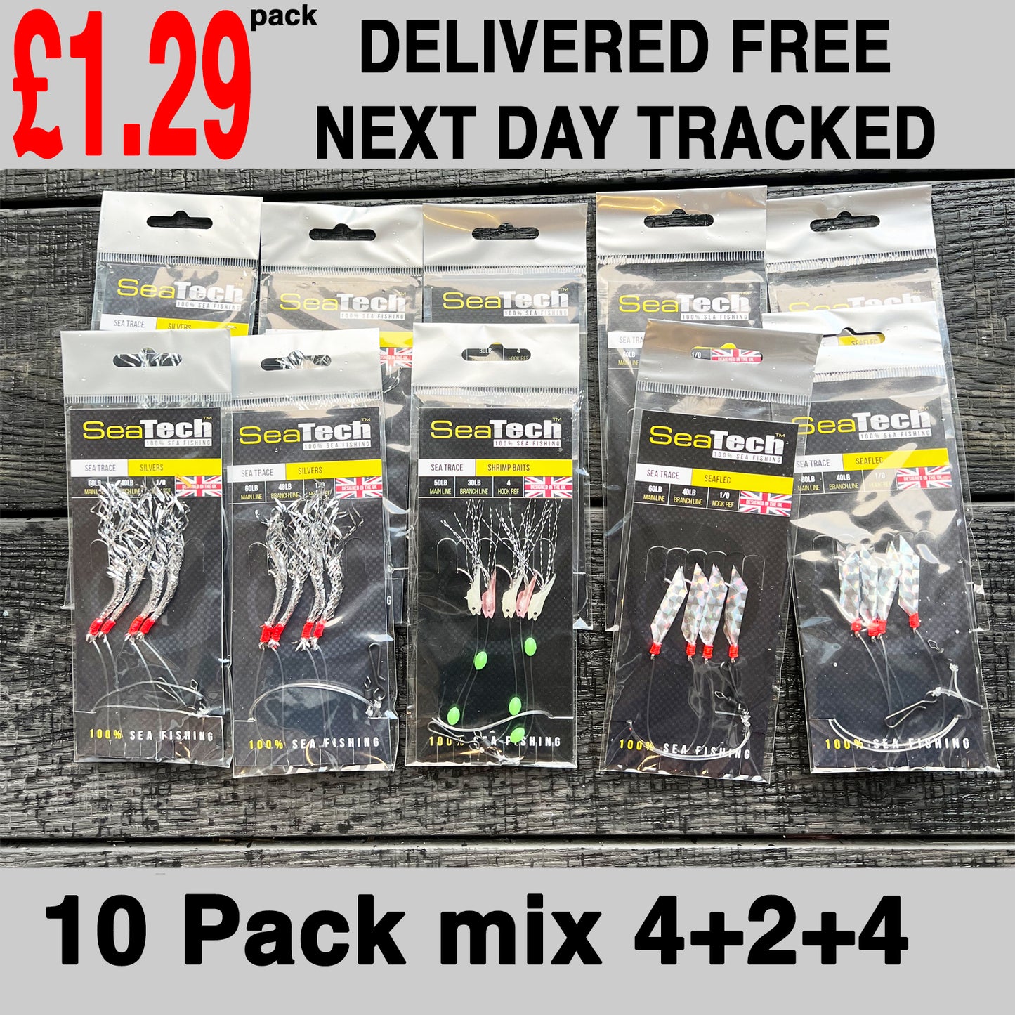 π₯ FREE NEXT DAY DELIVERY