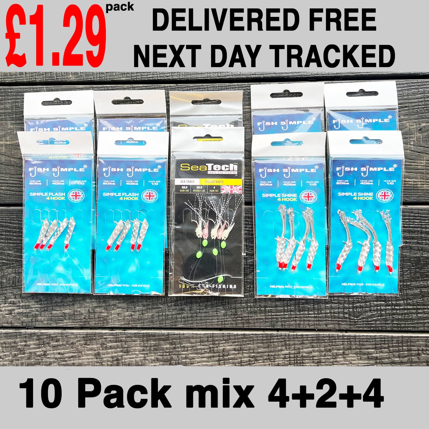 π₯ FREE NEXT DAY DELIVERY