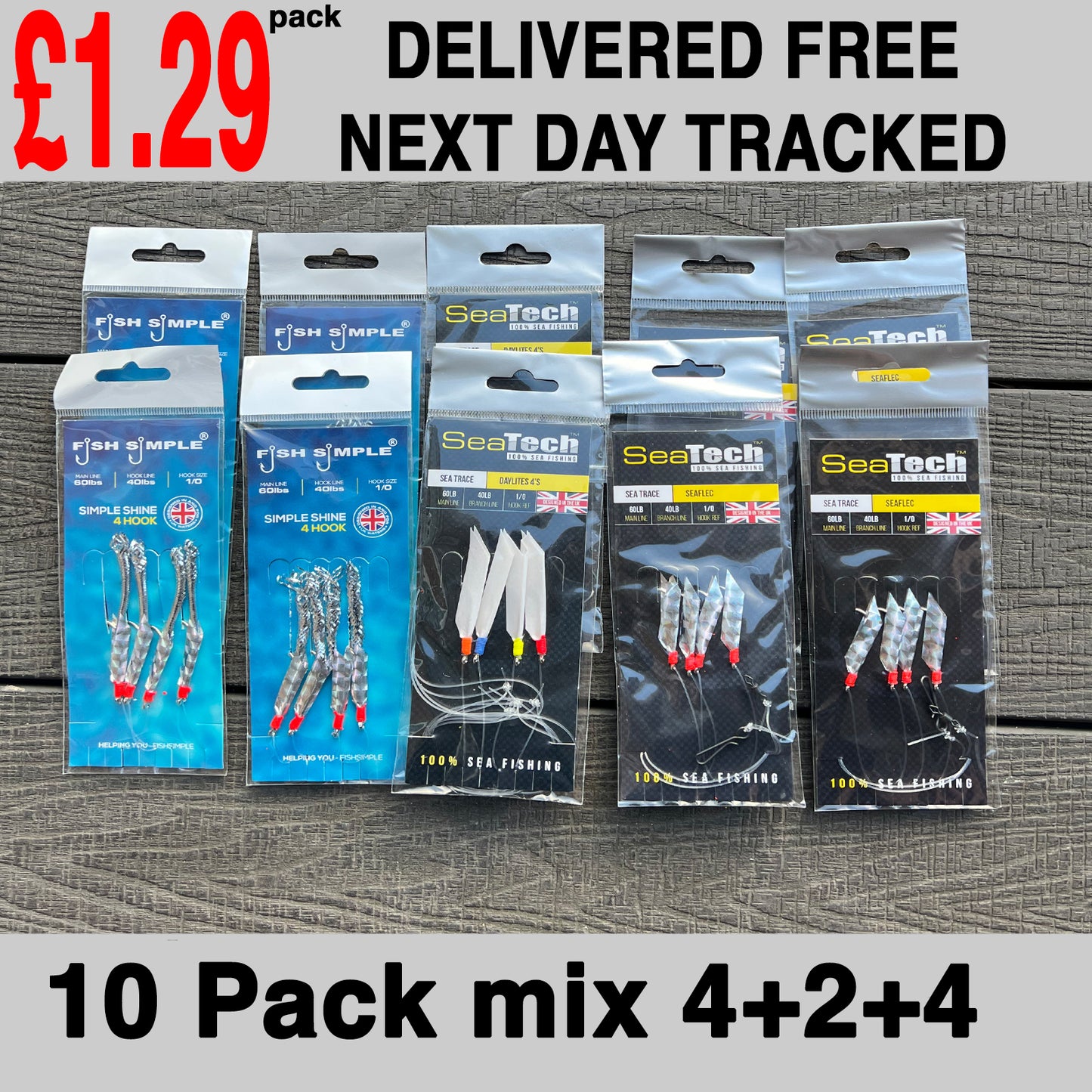 π₯ FREE NEXT DAY DELIVERY