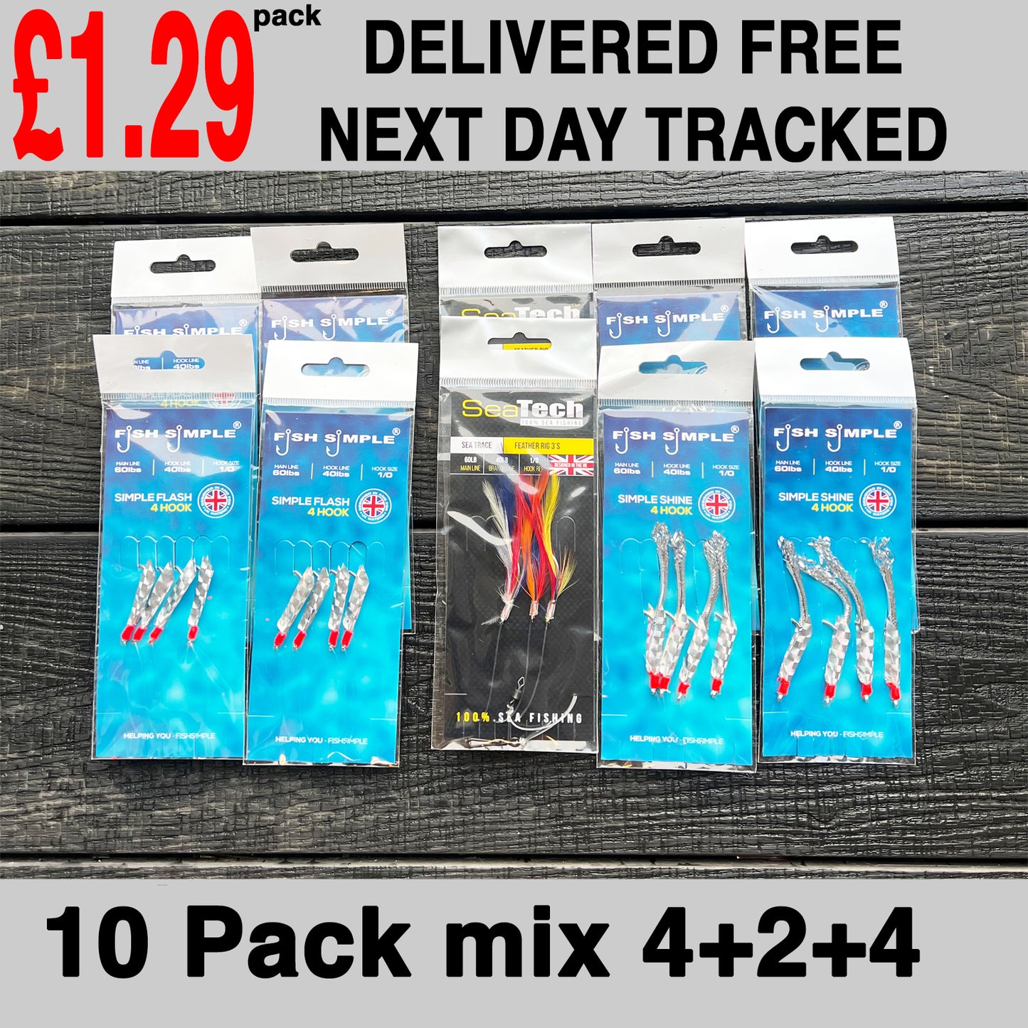 π₯ FREE NEXT DAY DELIVERY