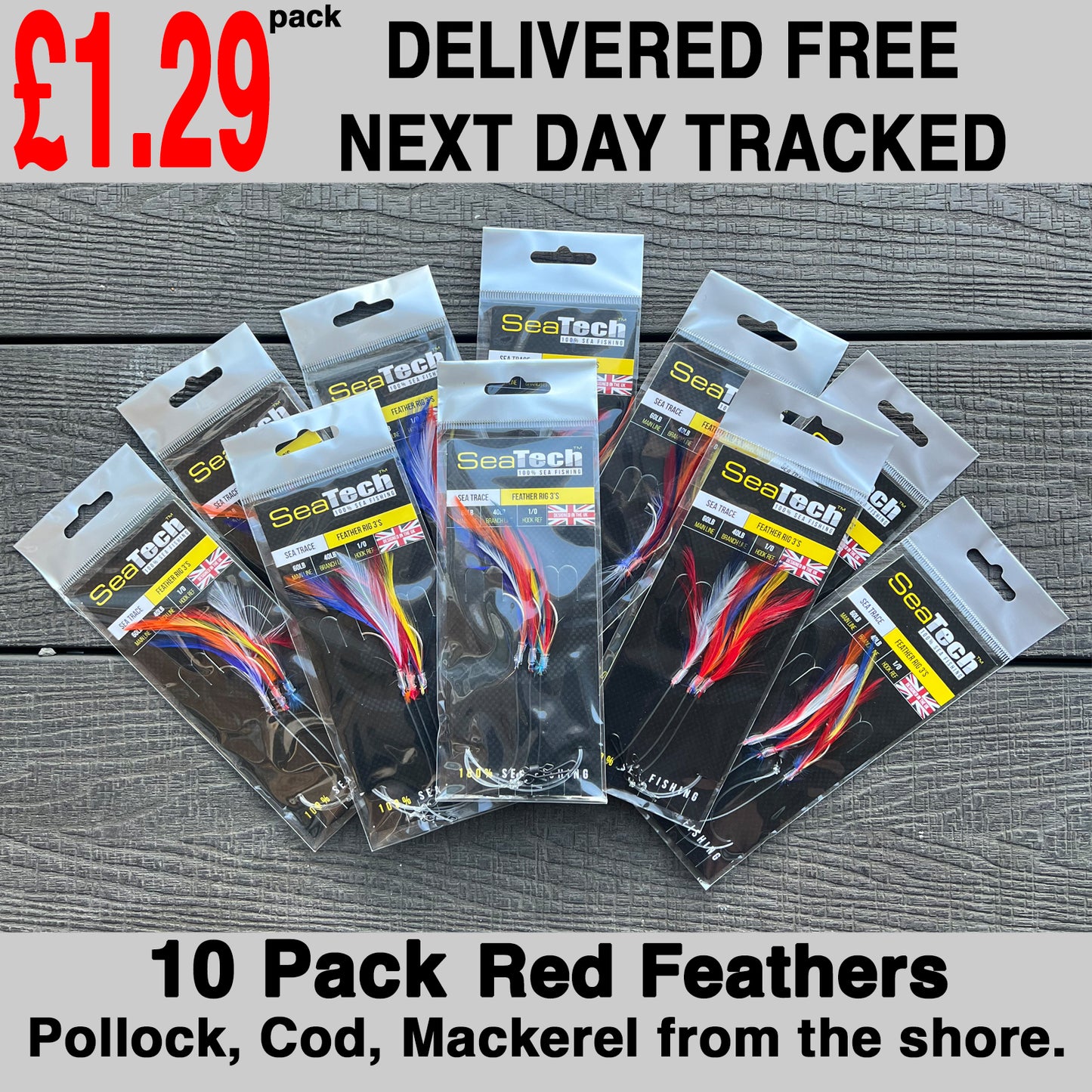 π₯ FREE NEXT DAY DELIVERY