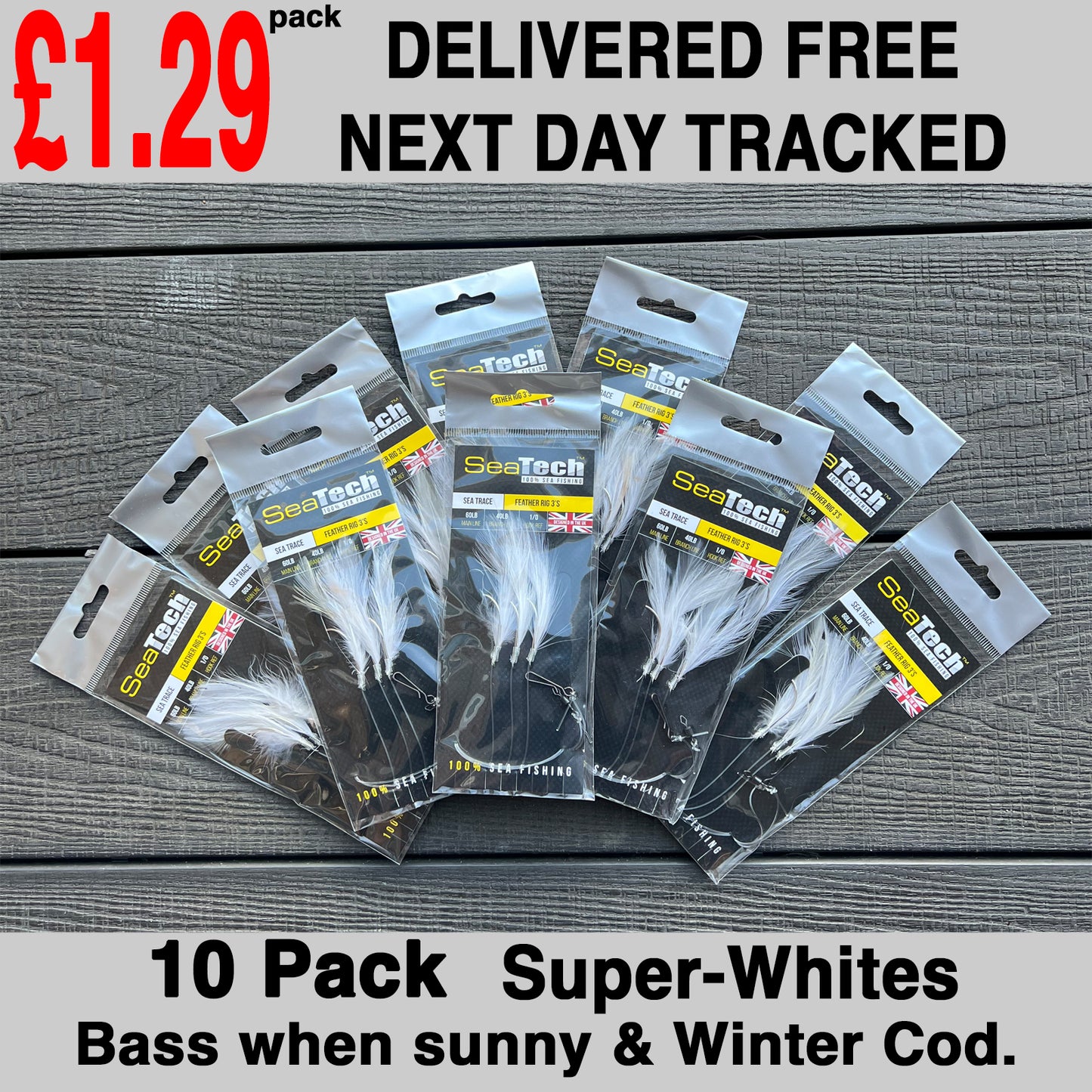 π₯ FREE NEXT DAY DELIVERY
