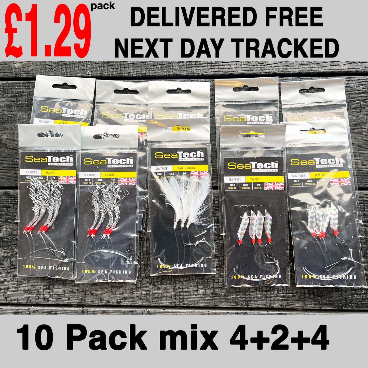 π₯ FREE NEXT DAY DELIVERY